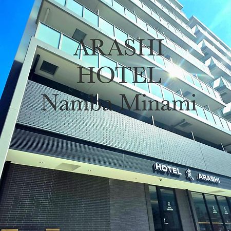 Hotel Arashi Nambaminami Osaka Buitenkant foto
