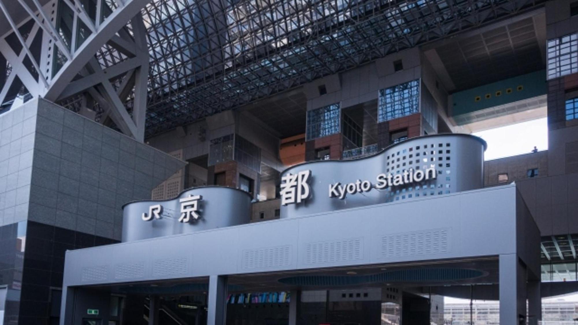 Hotel Arashi Nambaminami Osaka Buitenkant foto