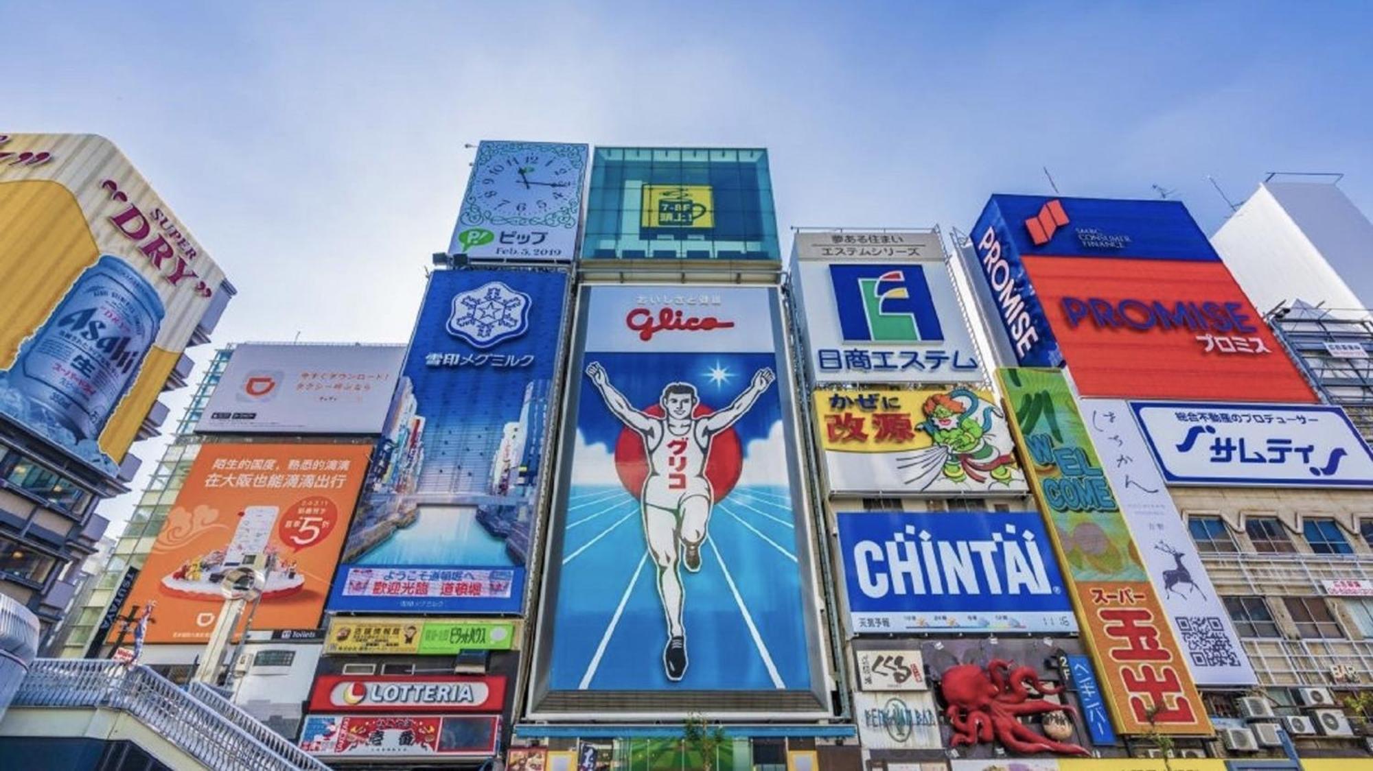 Hotel Arashi Nambaminami Osaka Buitenkant foto