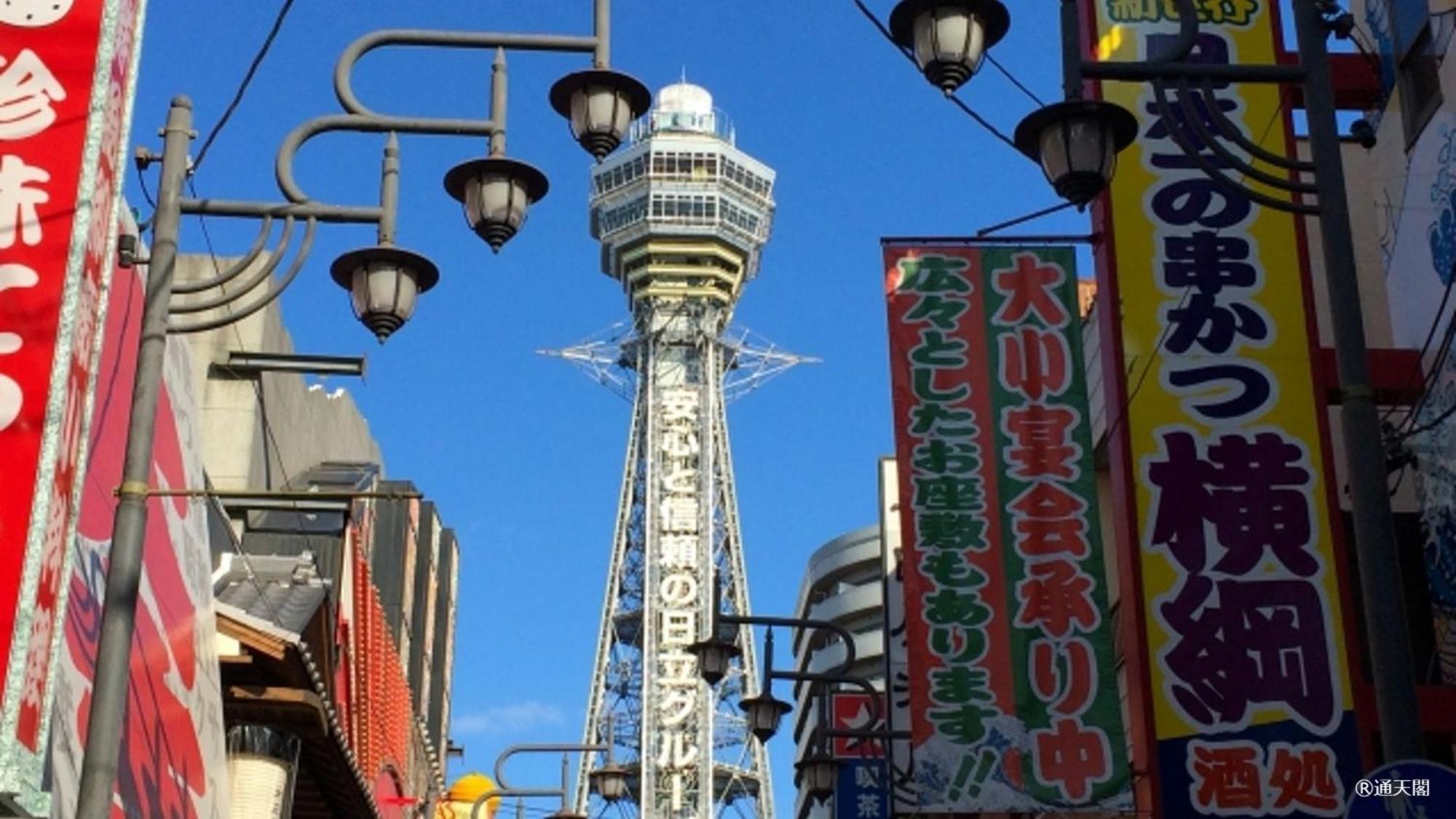 Hotel Arashi Nambaminami Osaka Buitenkant foto