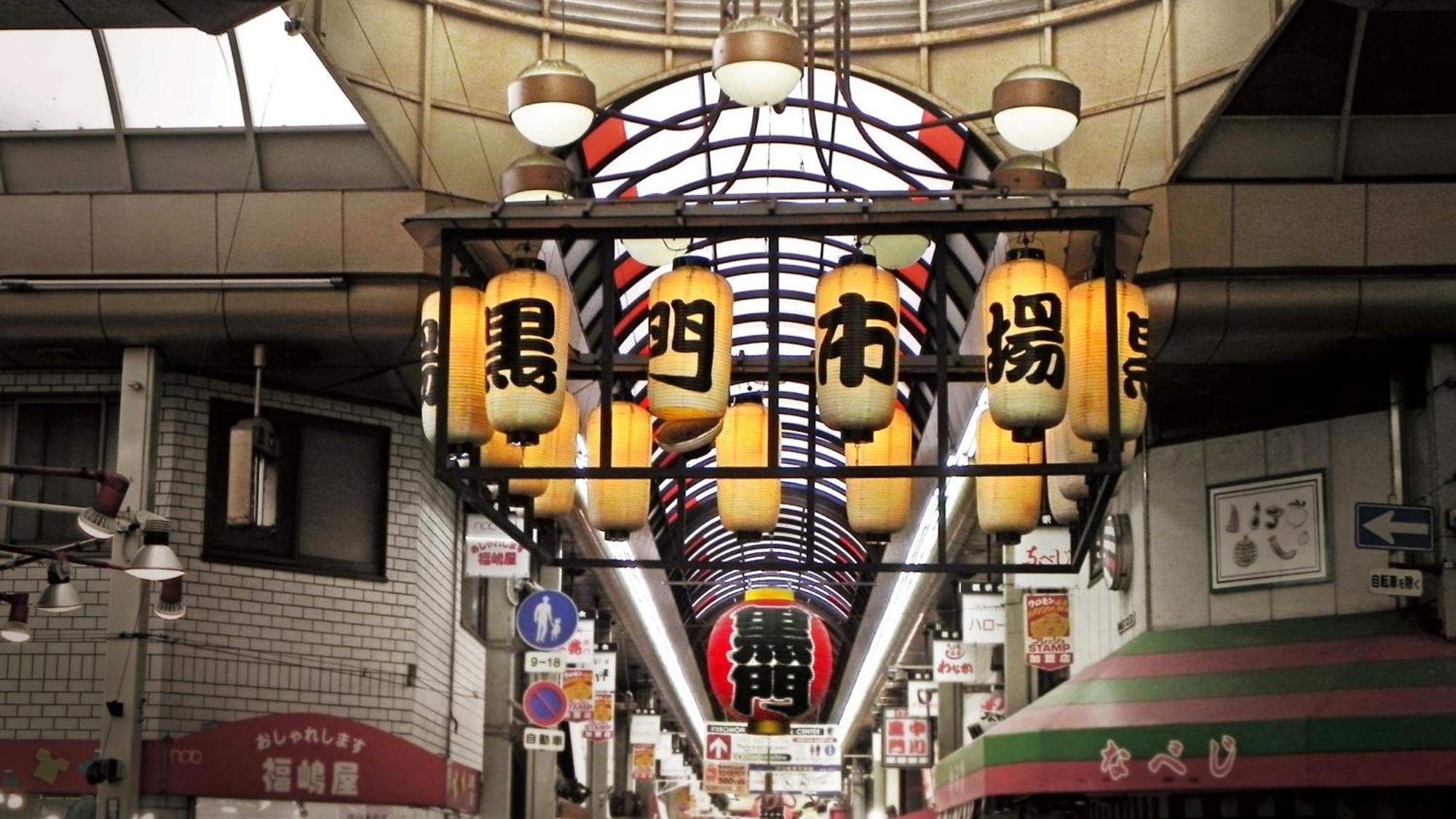 Hotel Arashi Nambaminami Osaka Buitenkant foto