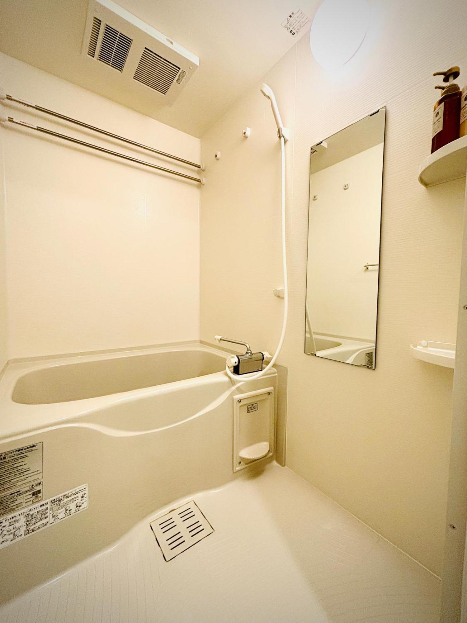 Hotel Arashi Nambaminami Osaka Buitenkant foto